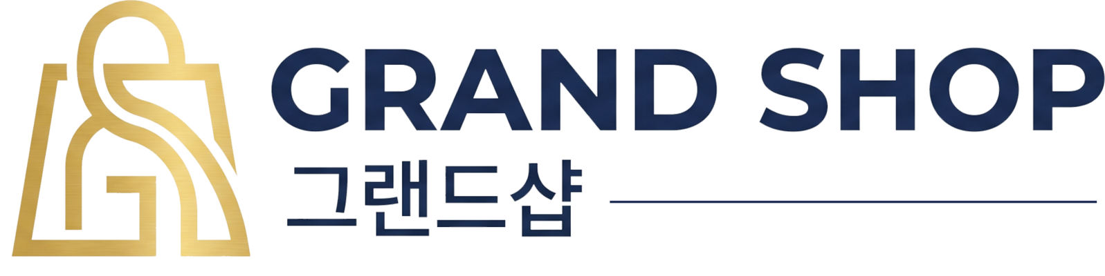 그랜드샵