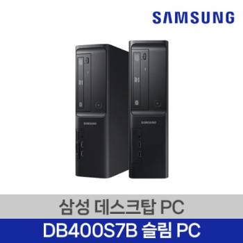 삼성 슬림PC 코어i7(6세대) 램 8G SSD 240G 윈도우10