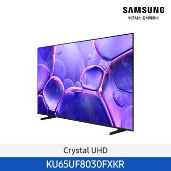 공식파트너★ [삼성] 2026 크리스탈 UHD TV UF8030 163cm (65인치) KU65UF8030FXKR